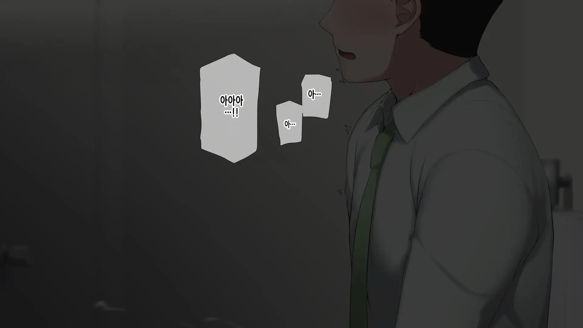 Ore No Konyakusha Ga Sekuhara Chuunen Joushi Ni Deisui Rape De NTRreru!? | 내 약혼녀가 성희롱 중년상사에게 만취레이프로 NTR당하다⁉